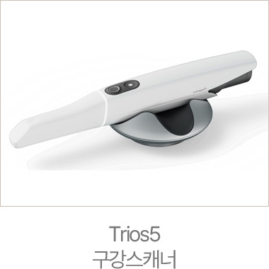 Trios5 구강스캐너